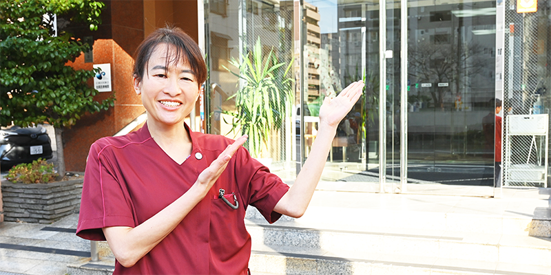 Webで病院見学