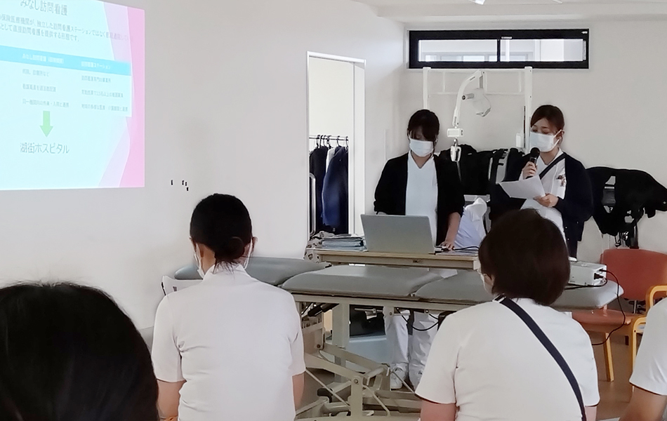 9月の勉強会