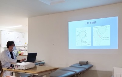 整形外科勉強会