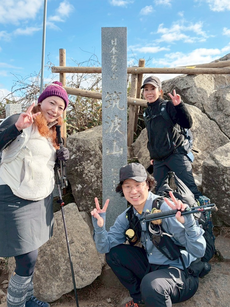 第三病院登山部！