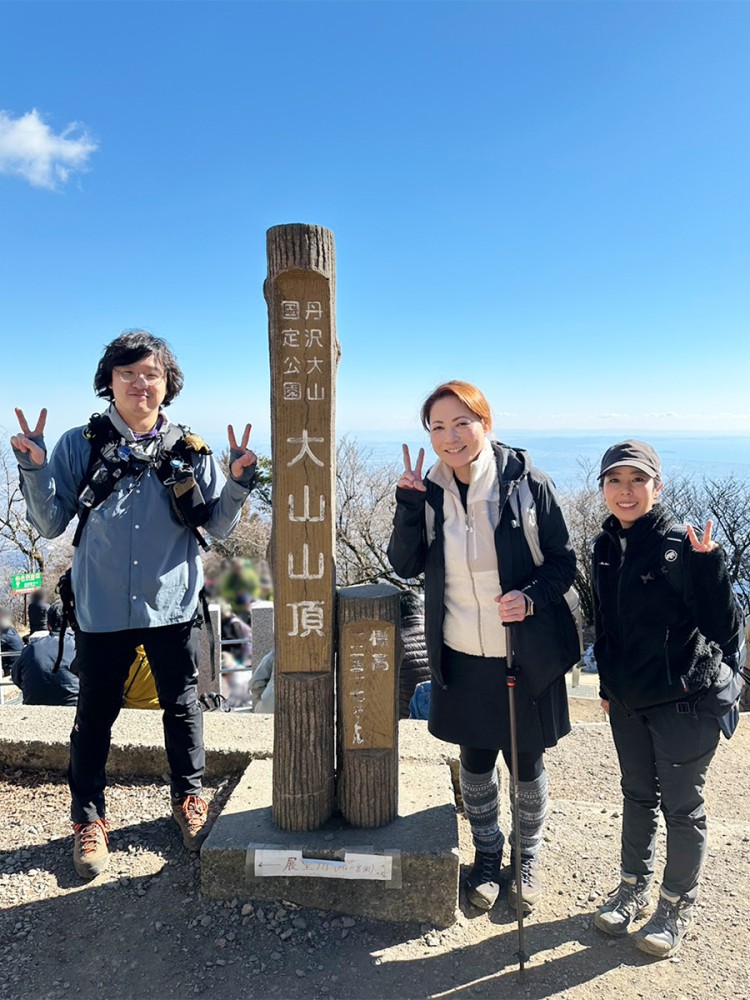 第三病院登山部！