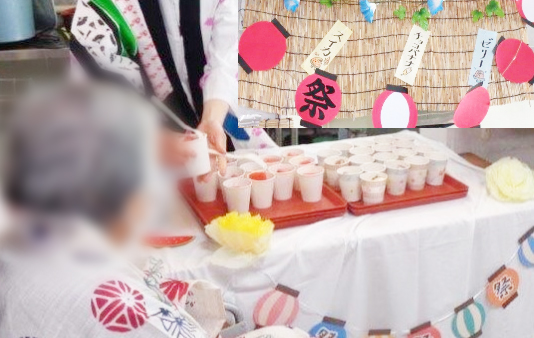愛里病院の夏祭り★